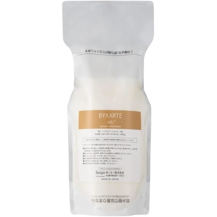 Amazon | ホーユー バイカルテ セラムトリートメント HS+ 1300g